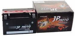 Y-YTX7A-BS Y-YTX7A-BS 12V 6Ah akkumulátor